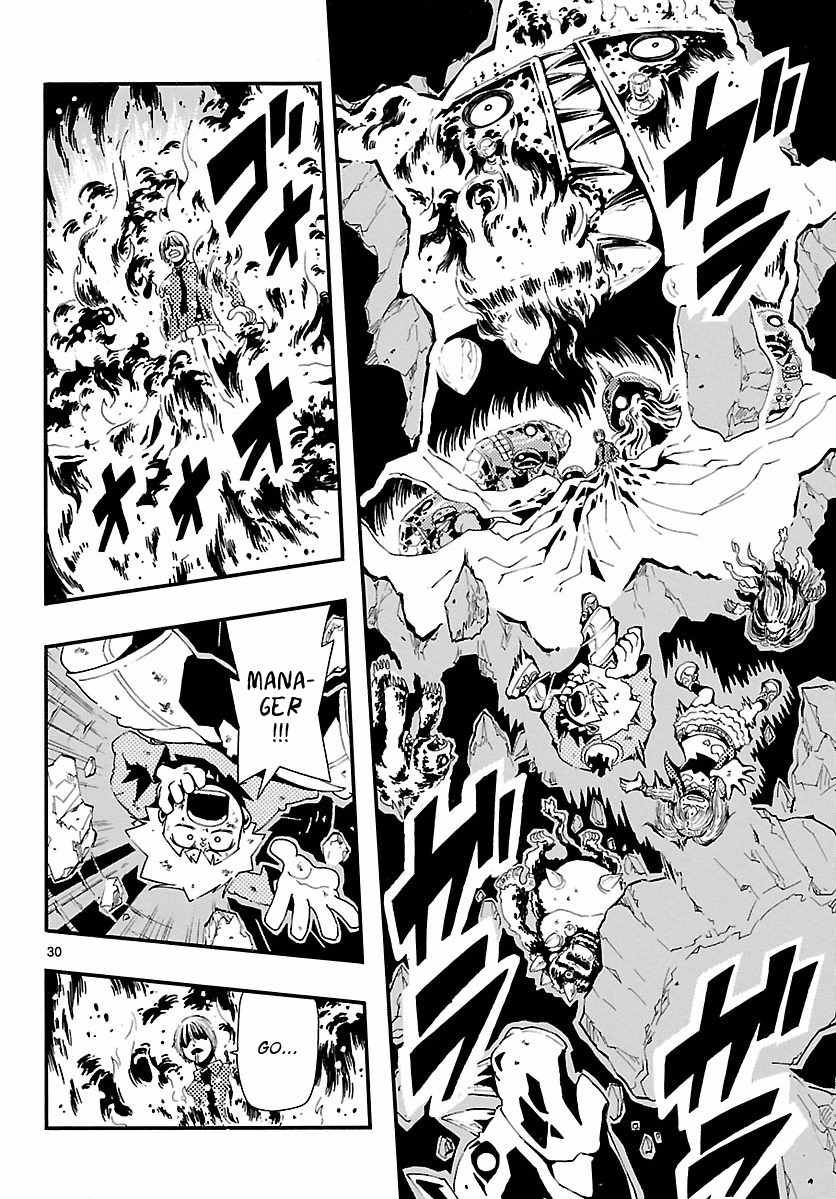 Undead (TERASHIMA Masashi) Chapter 10 page 28 - Chapter 10: Evil Spirit Museum