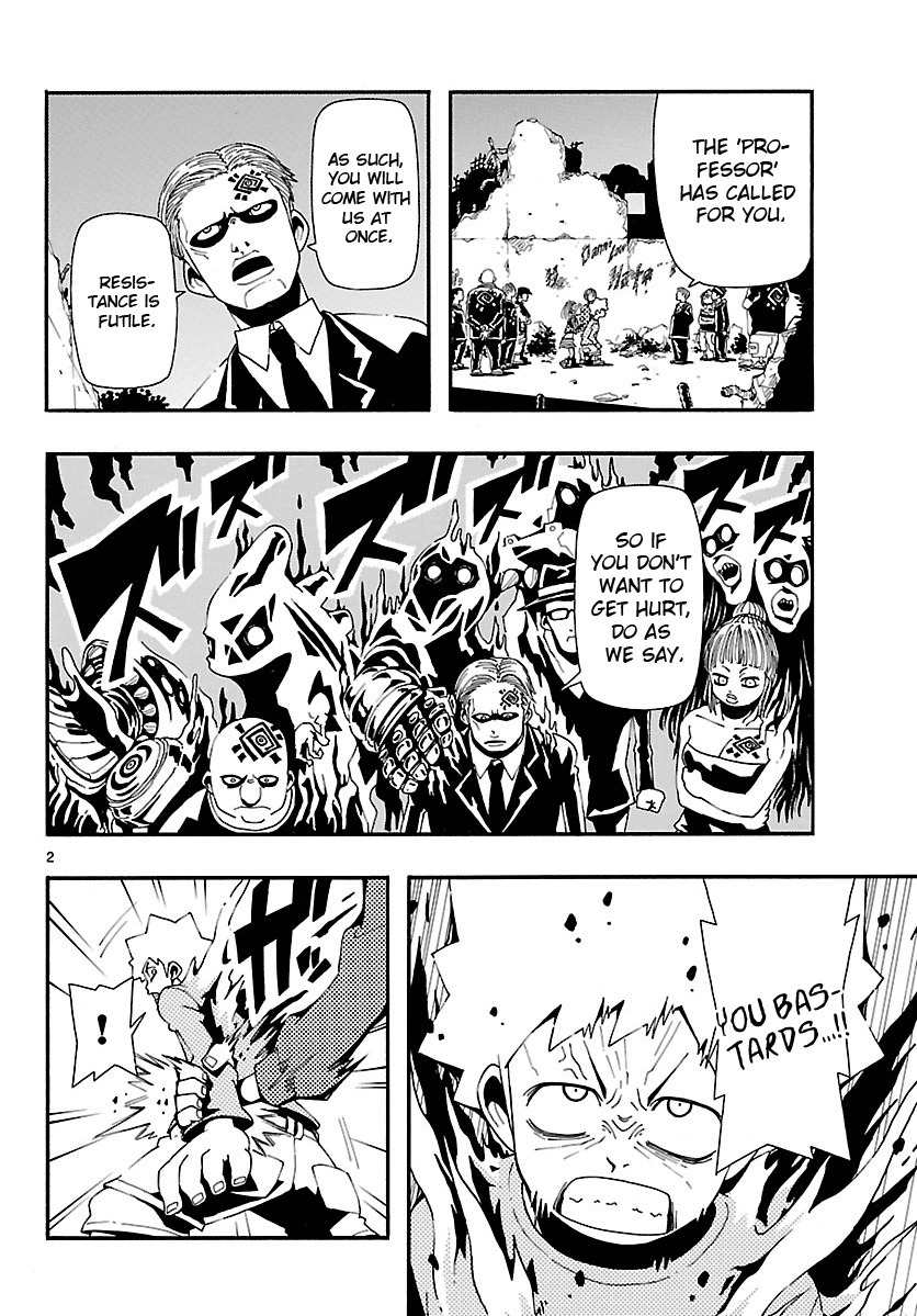 Undead (TERASHIMA Masashi) Chapter 10 page 3 - Chapter 10: Evil Spirit Museum