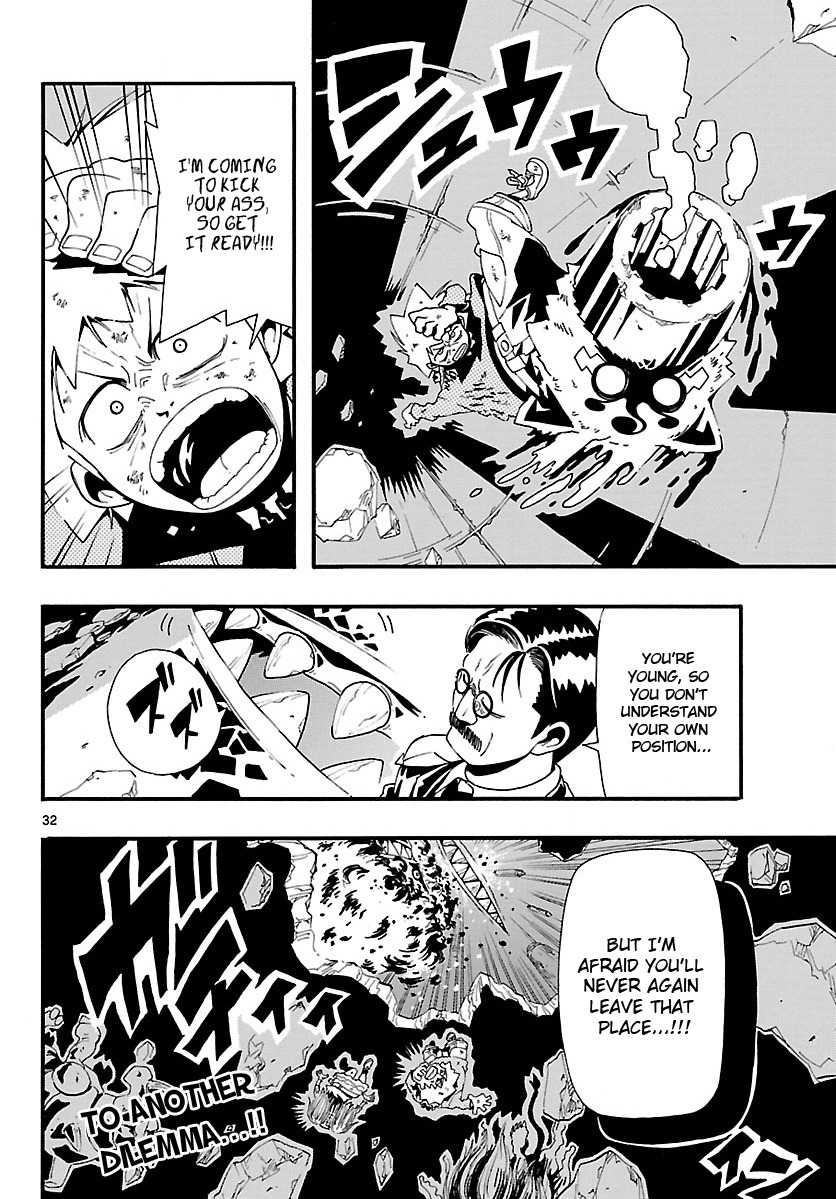 Undead (TERASHIMA Masashi) Chapter 10 page 30 - Chapter 10: Evil Spirit Museum