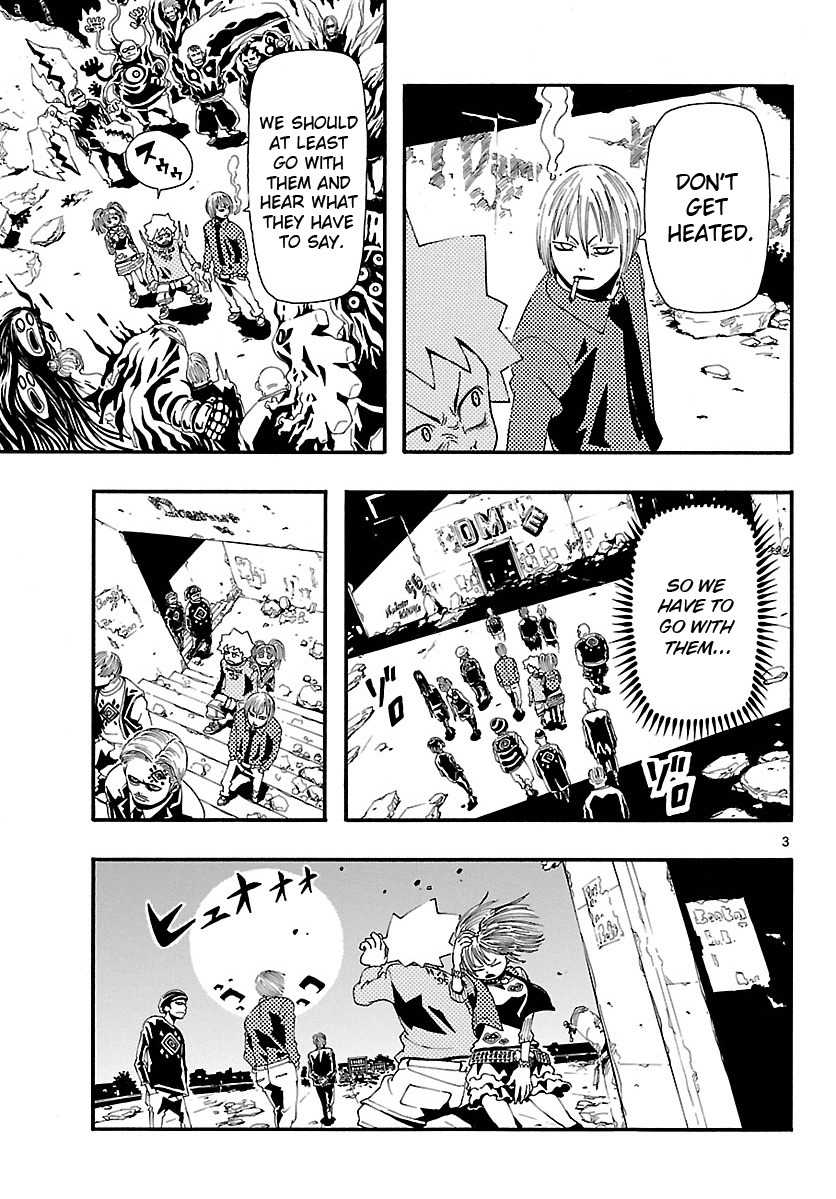 Undead (TERASHIMA Masashi) Chapter 10 page 4 - Chapter 10: Evil Spirit Museum