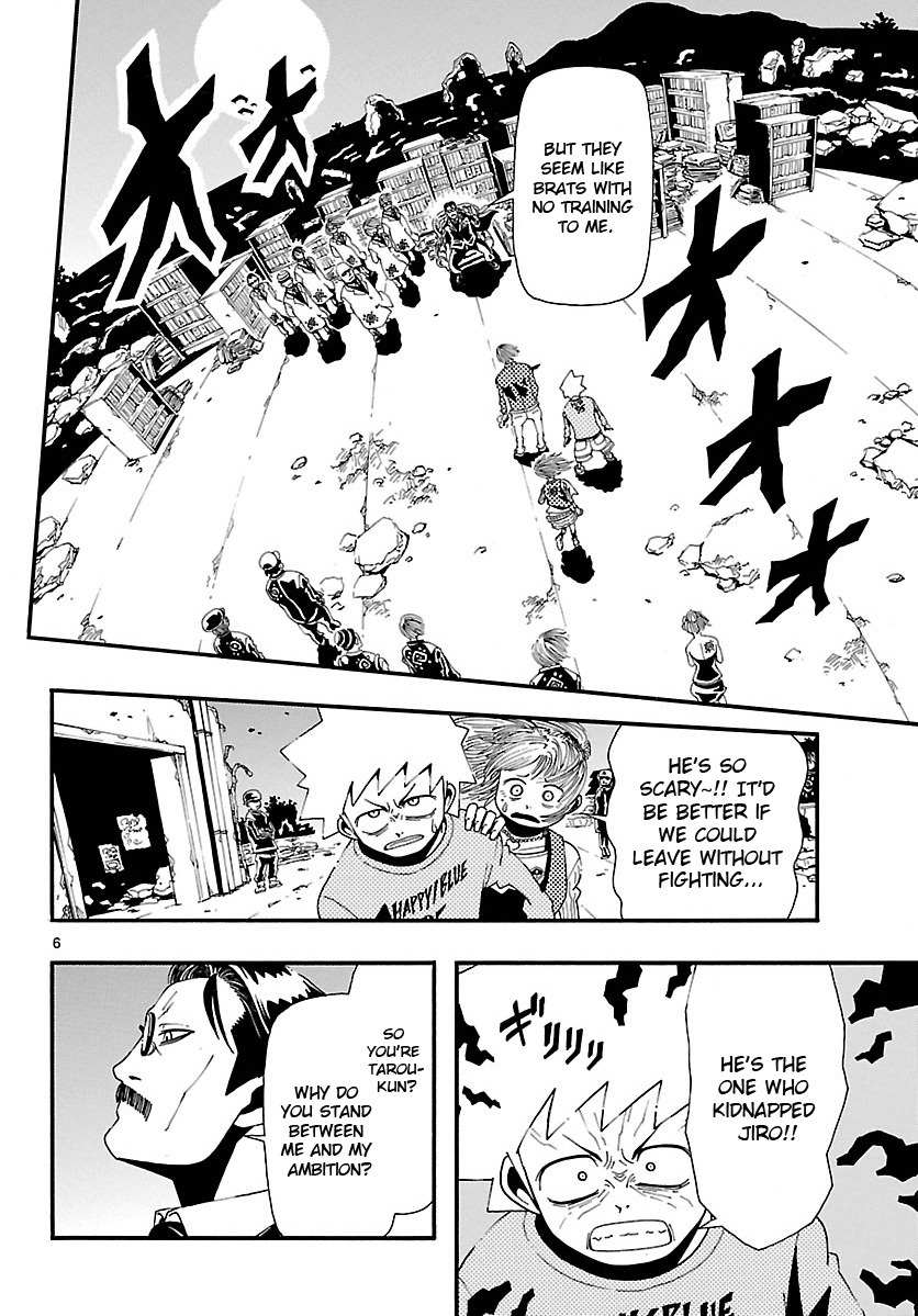 Undead (TERASHIMA Masashi) Chapter 10 page 6 - Chapter 10: Evil Spirit Museum