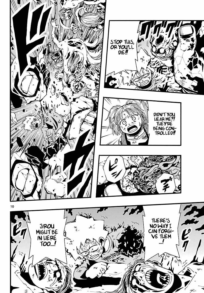 Undead (TERASHIMA Masashi) Chapter 11 page 11 - Chapter 11: A Deepening Sense of Despair