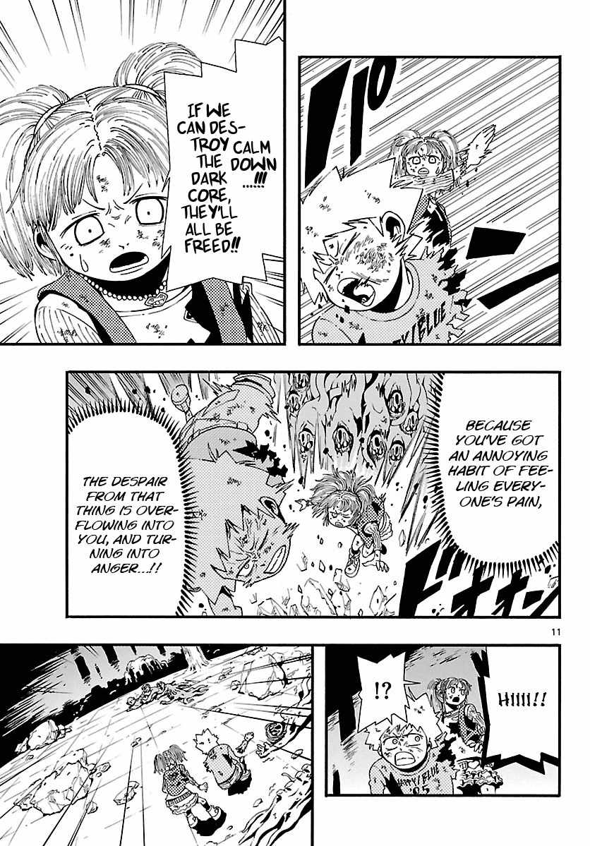 Undead (TERASHIMA Masashi) Chapter 11 page 12 - Chapter 11: A Deepening Sense of Despair