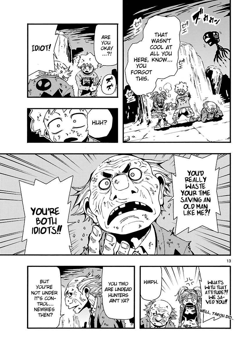 Undead (TERASHIMA Masashi) Chapter 11 page 14 - Chapter 11: A Deepening Sense of Despair