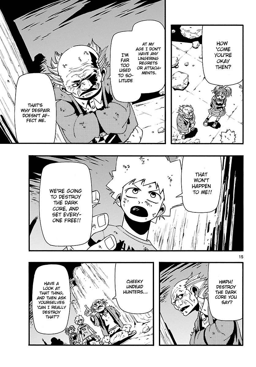 Undead (TERASHIMA Masashi) Chapter 11 page 16 - Chapter 11: A Deepening Sense of Despair
