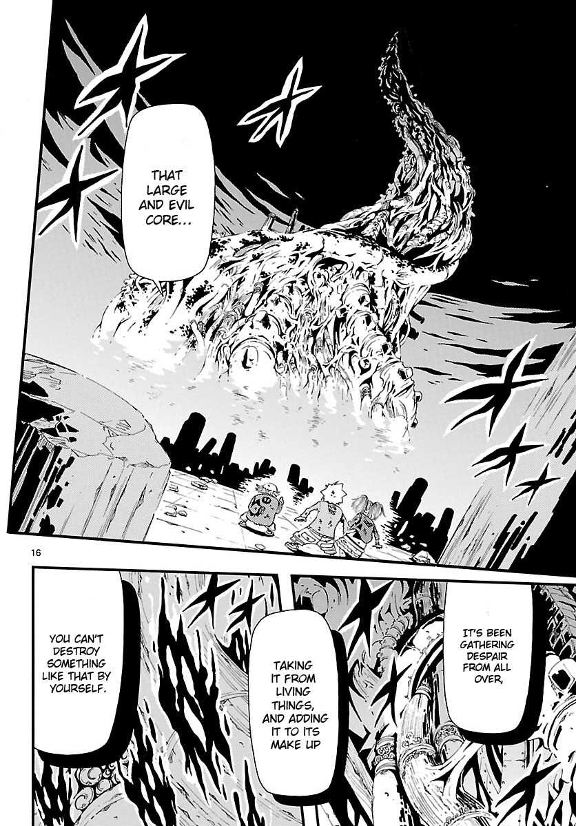 Undead (TERASHIMA Masashi) Chapter 11 page 17 - Chapter 11: A Deepening Sense of Despair