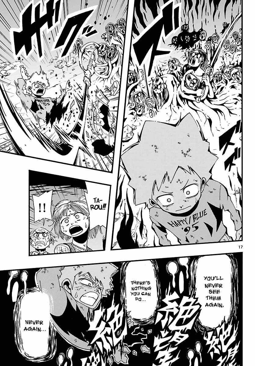 Undead (TERASHIMA Masashi) Chapter 11 page 18 - Chapter 11: A Deepening Sense of Despair