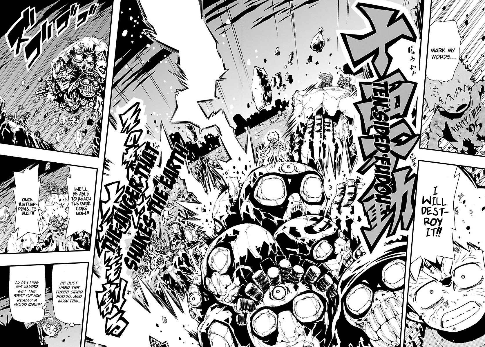 Undead (TERASHIMA Masashi) Chapter 11 page 19 - Chapter 11: A Deepening Sense of Despair