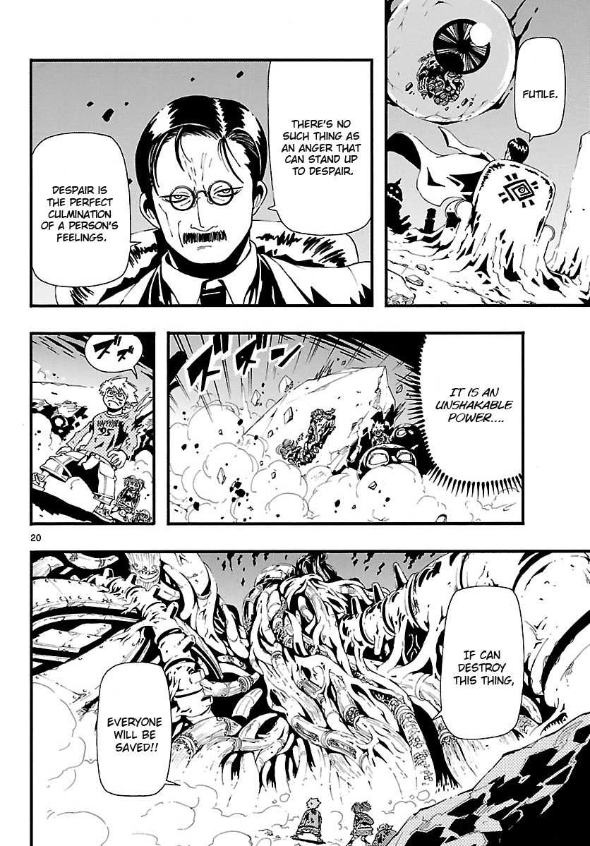 Undead (TERASHIMA Masashi) Chapter 11 page 20 - Chapter 11: A Deepening Sense of Despair