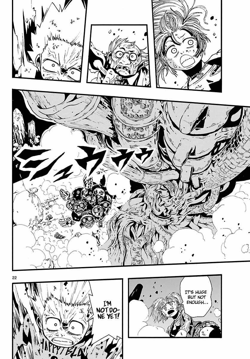 Undead (TERASHIMA Masashi) Chapter 11 page 22 - Chapter 11: A Deepening Sense of Despair