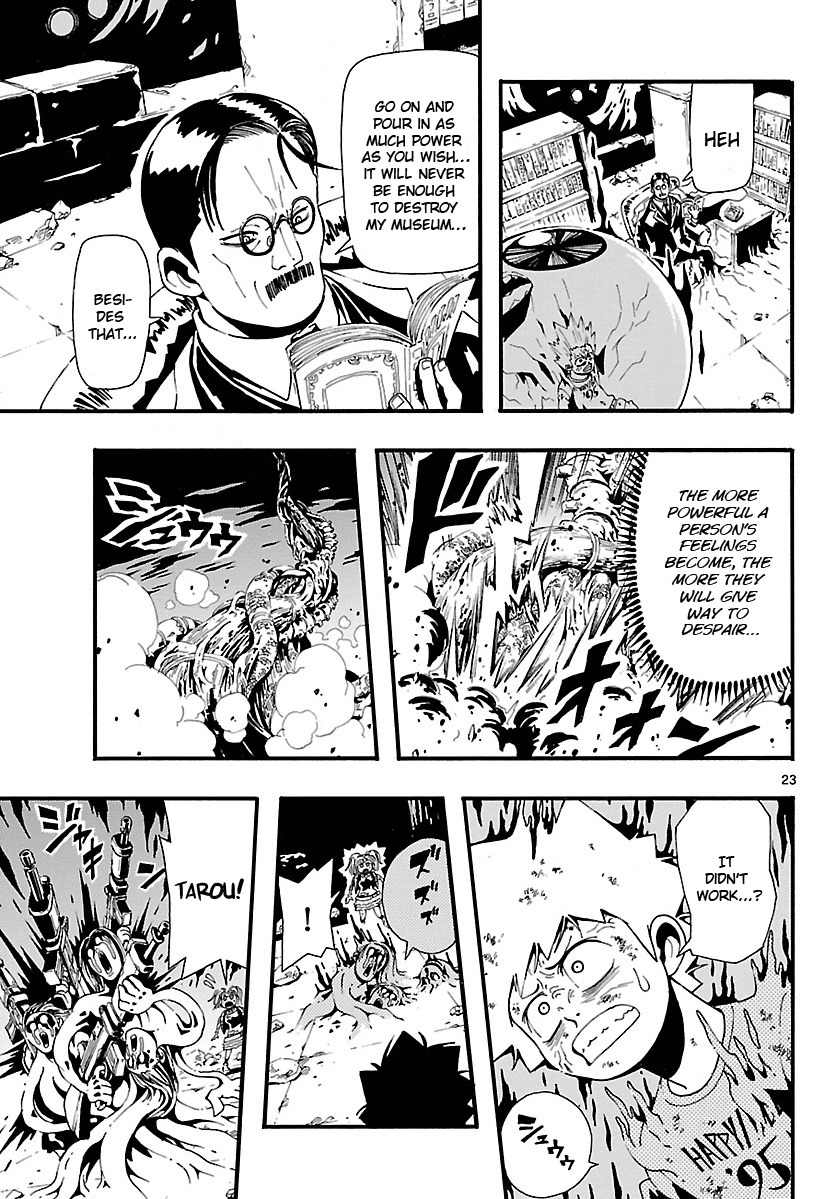 Undead (TERASHIMA Masashi) Chapter 11 page 23 - Chapter 11: A Deepening Sense of Despair