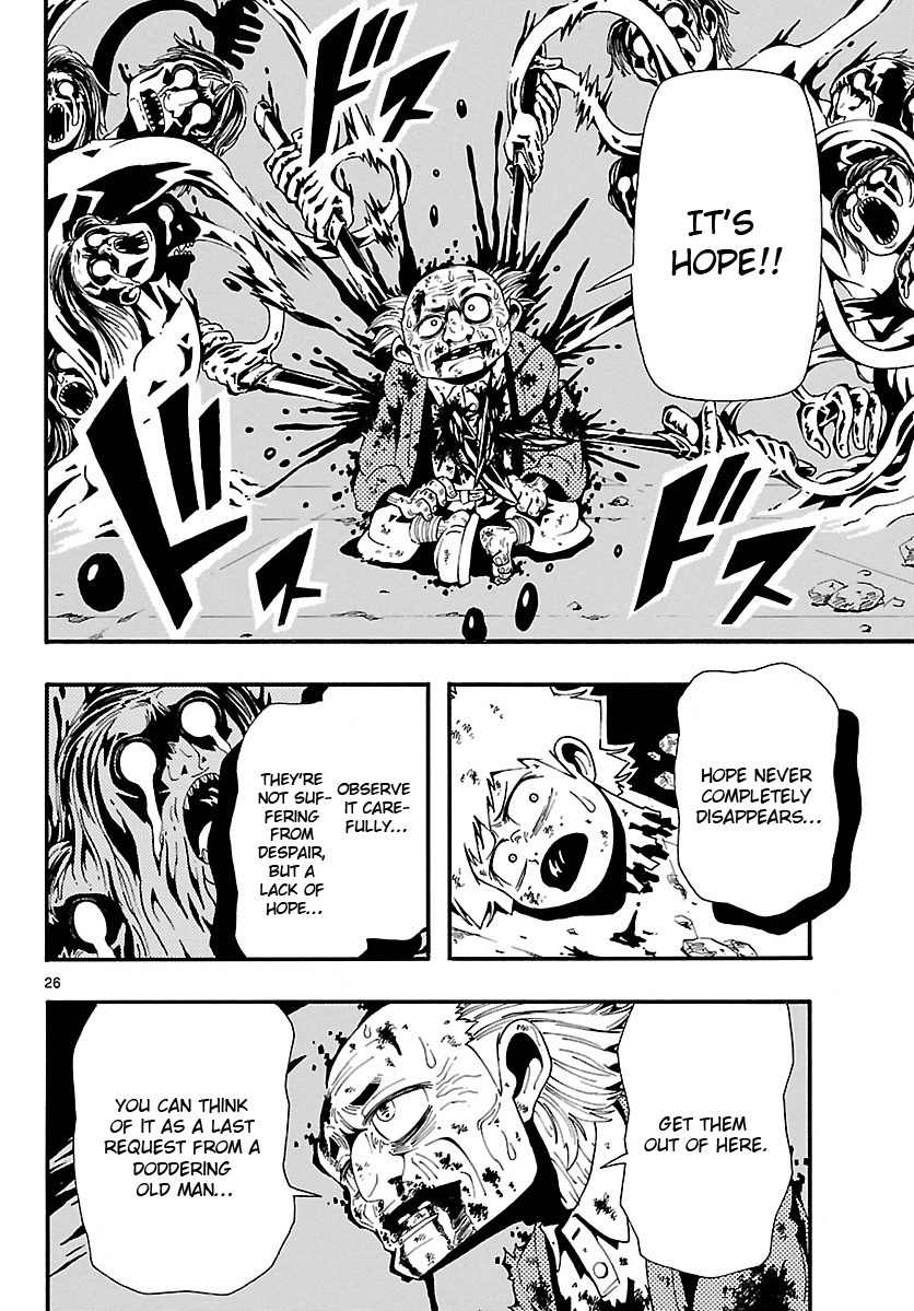 Undead (TERASHIMA Masashi) Chapter 11 page 26 - Chapter 11: A Deepening Sense of Despair