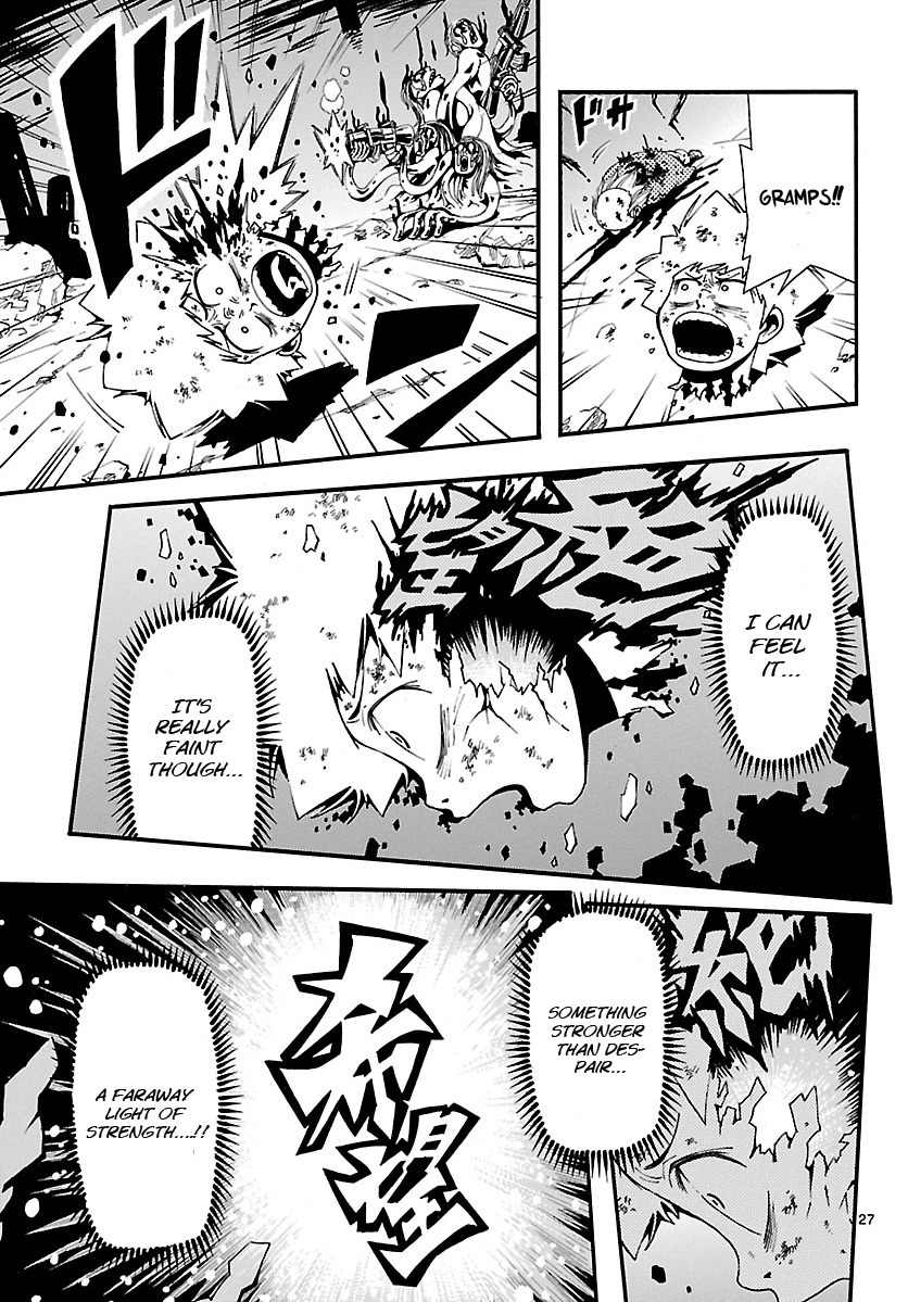 Undead (TERASHIMA Masashi) Chapter 11 page 27 - Chapter 11: A Deepening Sense of Despair