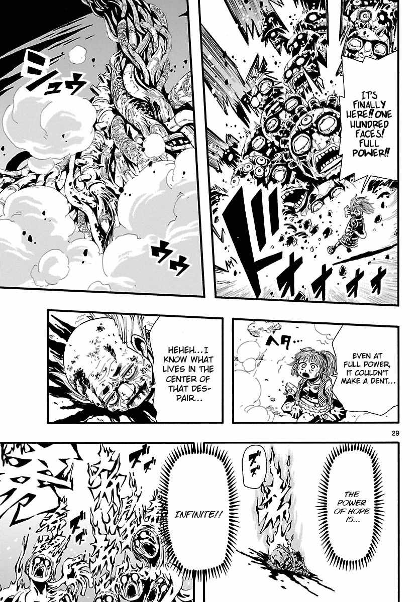Undead (TERASHIMA Masashi) Chapter 11 page 29 - Chapter 11: A Deepening Sense of Despair