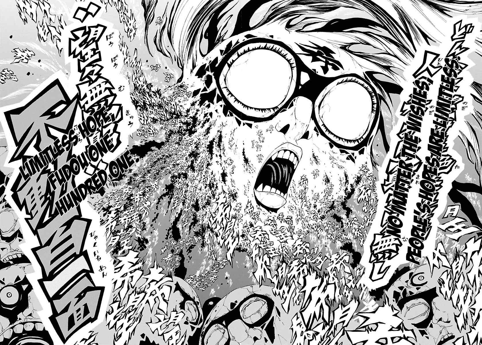 Undead (TERASHIMA Masashi) Chapter 11 page 30 - Chapter 11: A Deepening Sense of Despair