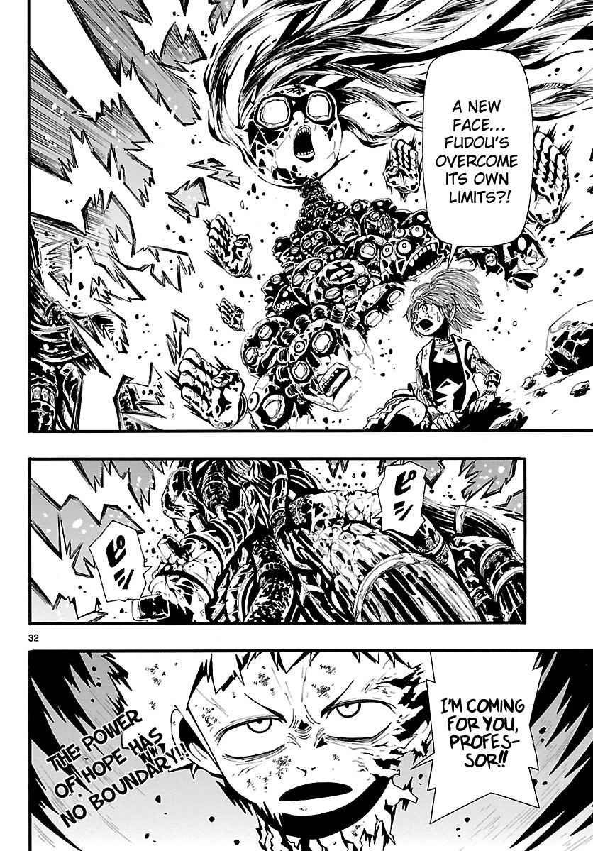 Undead (TERASHIMA Masashi) Chapter 11 page 31 - Chapter 11: A Deepening Sense of Despair