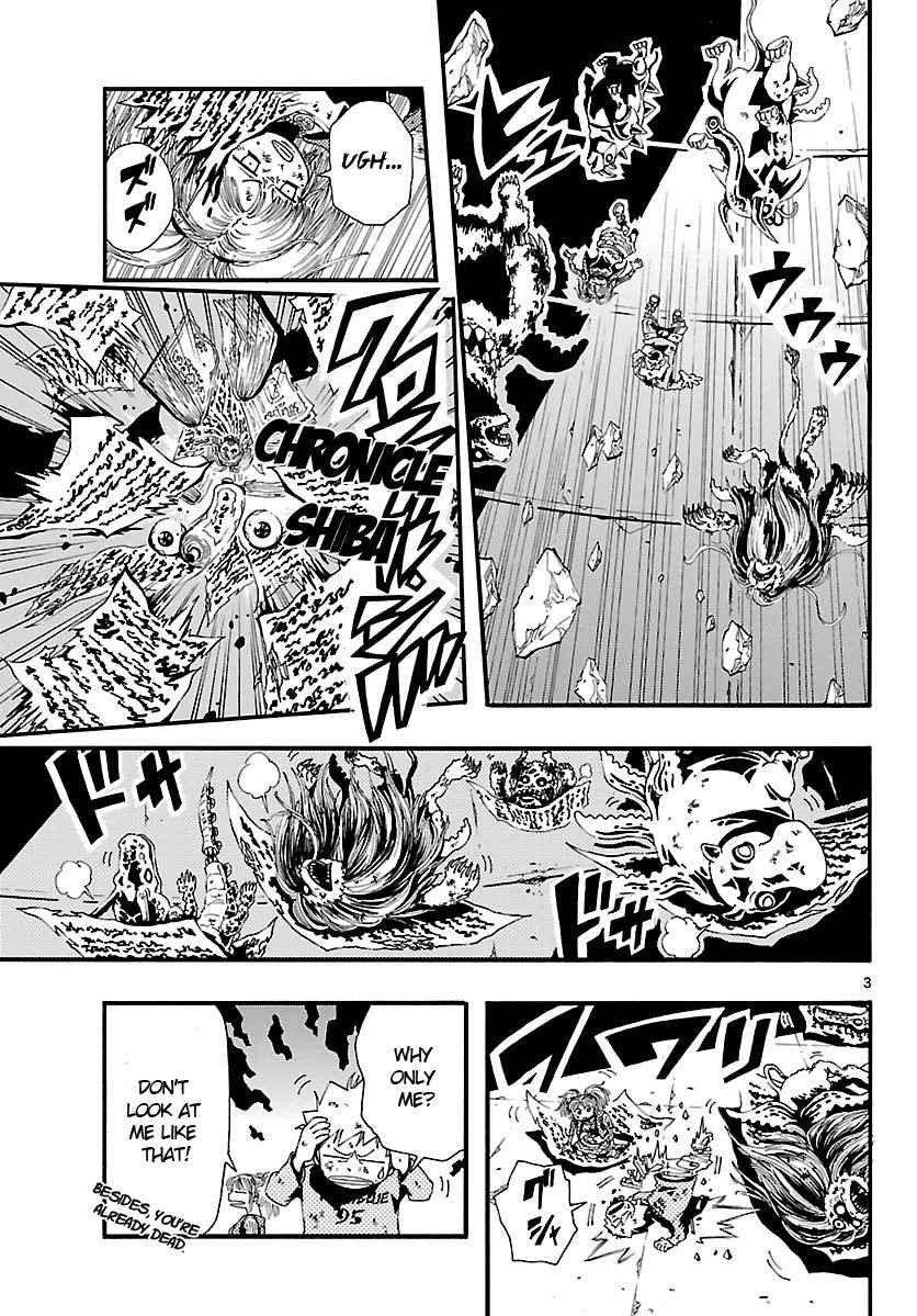 Undead (TERASHIMA Masashi) Chapter 11 page 4 - Chapter 11: A Deepening Sense of Despair