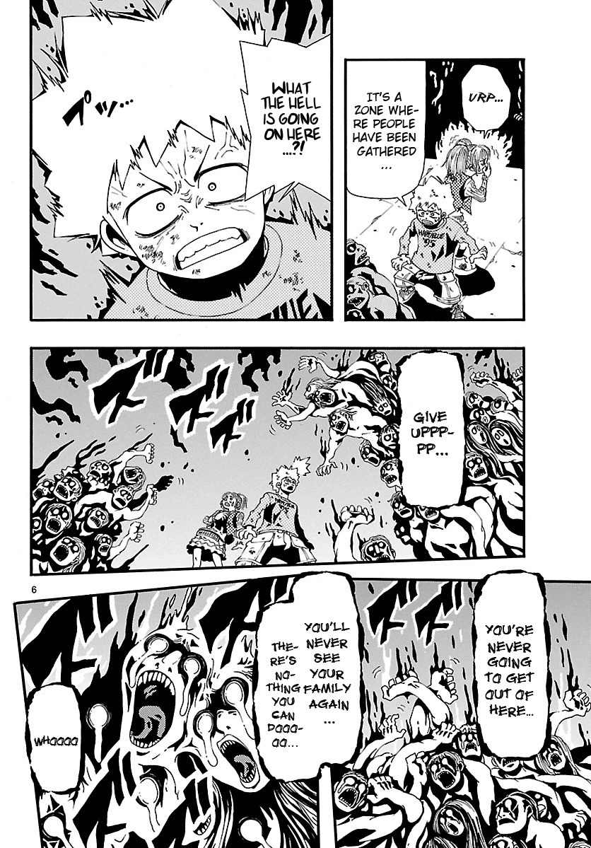 Undead (TERASHIMA Masashi) Chapter 11 page 7 - Chapter 11: A Deepening Sense of Despair