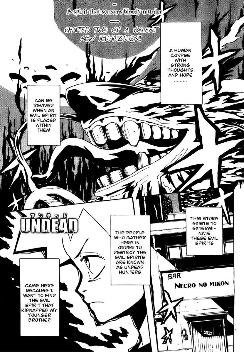 Undead (TERASHIMA Masashi) Chapter 2 page 1 - Chapter 2: The Power Squirming Within Me