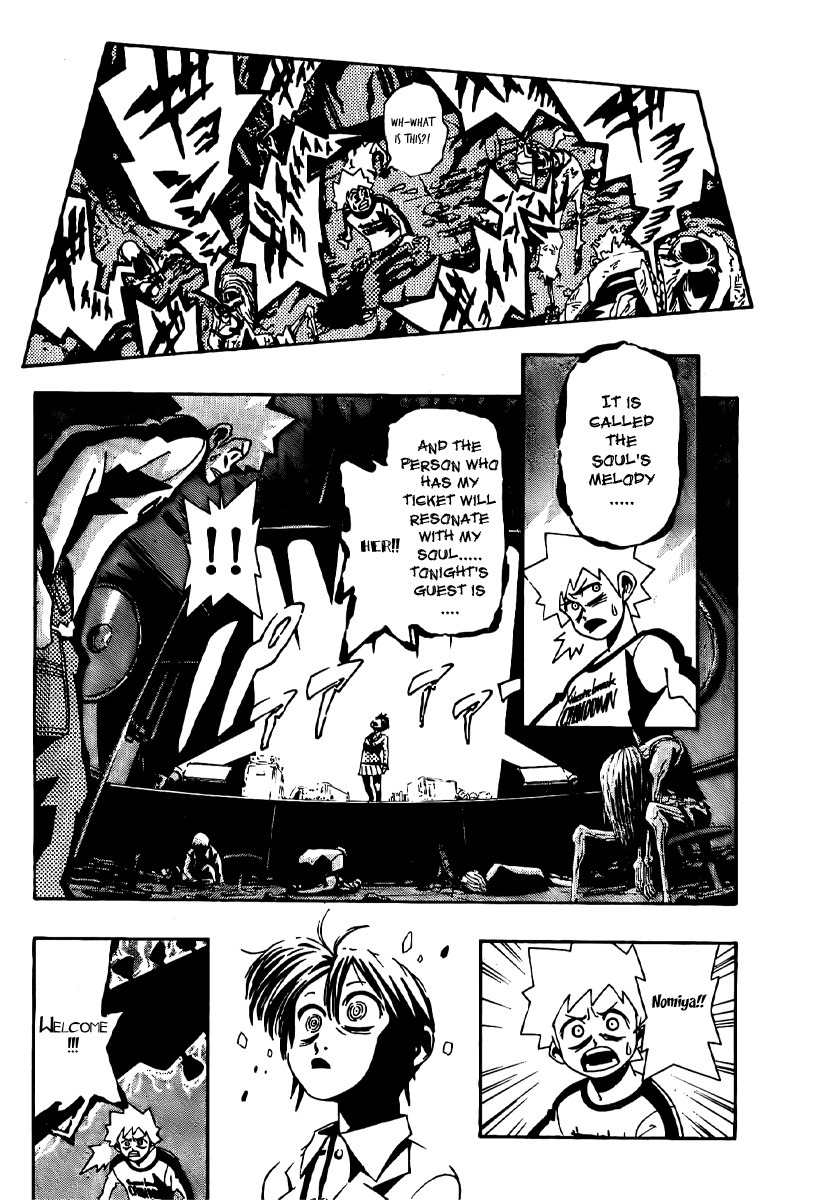 Undead (TERASHIMA Masashi) Chapter 2 page 10 - Chapter 2: The Power Squirming Within Me