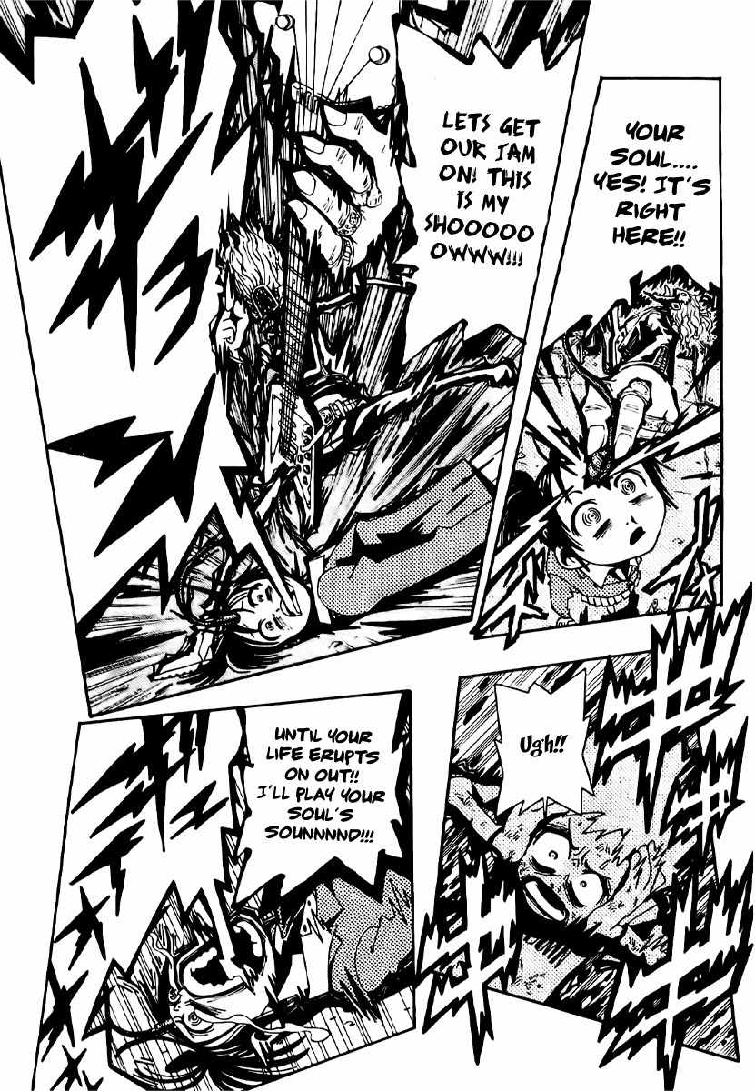 Undead (TERASHIMA Masashi) Chapter 2 page 13 - Chapter 2: The Power Squirming Within Me