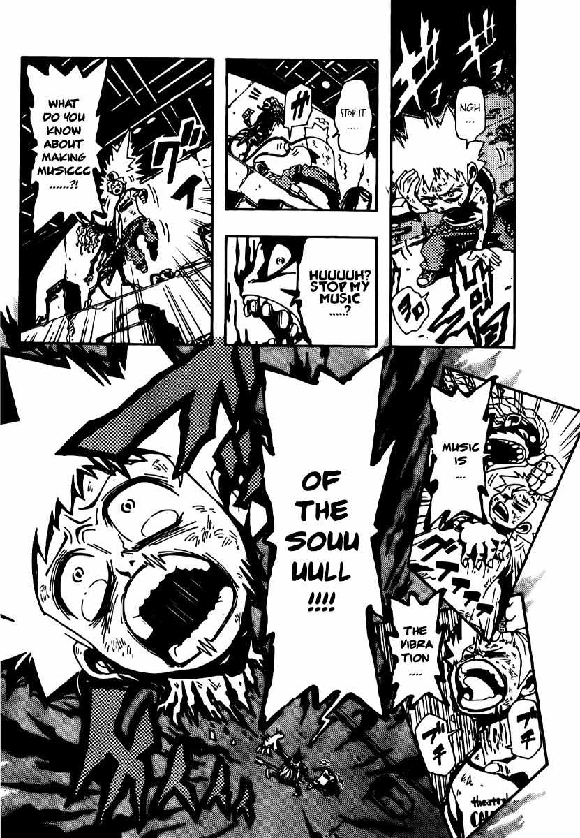 Undead (TERASHIMA Masashi) Chapter 2 page 14 - Chapter 2: The Power Squirming Within Me
