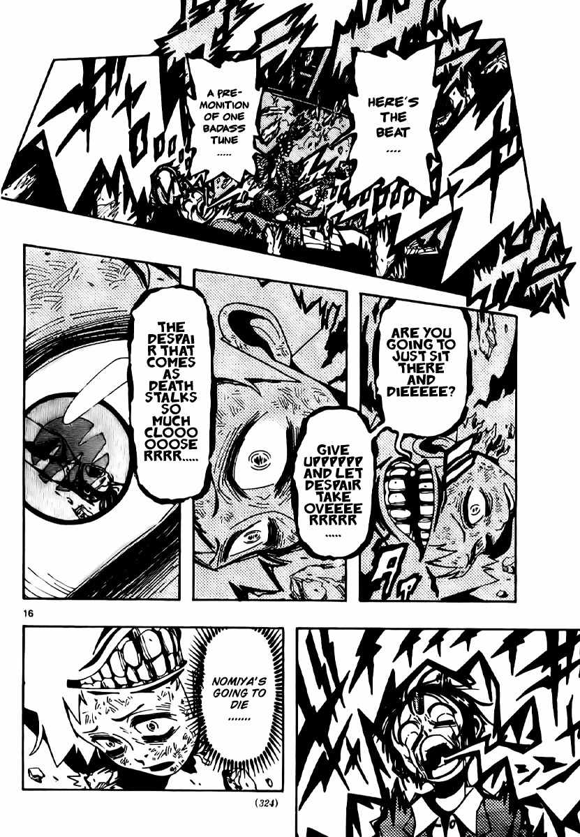Undead (TERASHIMA Masashi) Chapter 2 page 16 - Chapter 2: The Power Squirming Within Me
