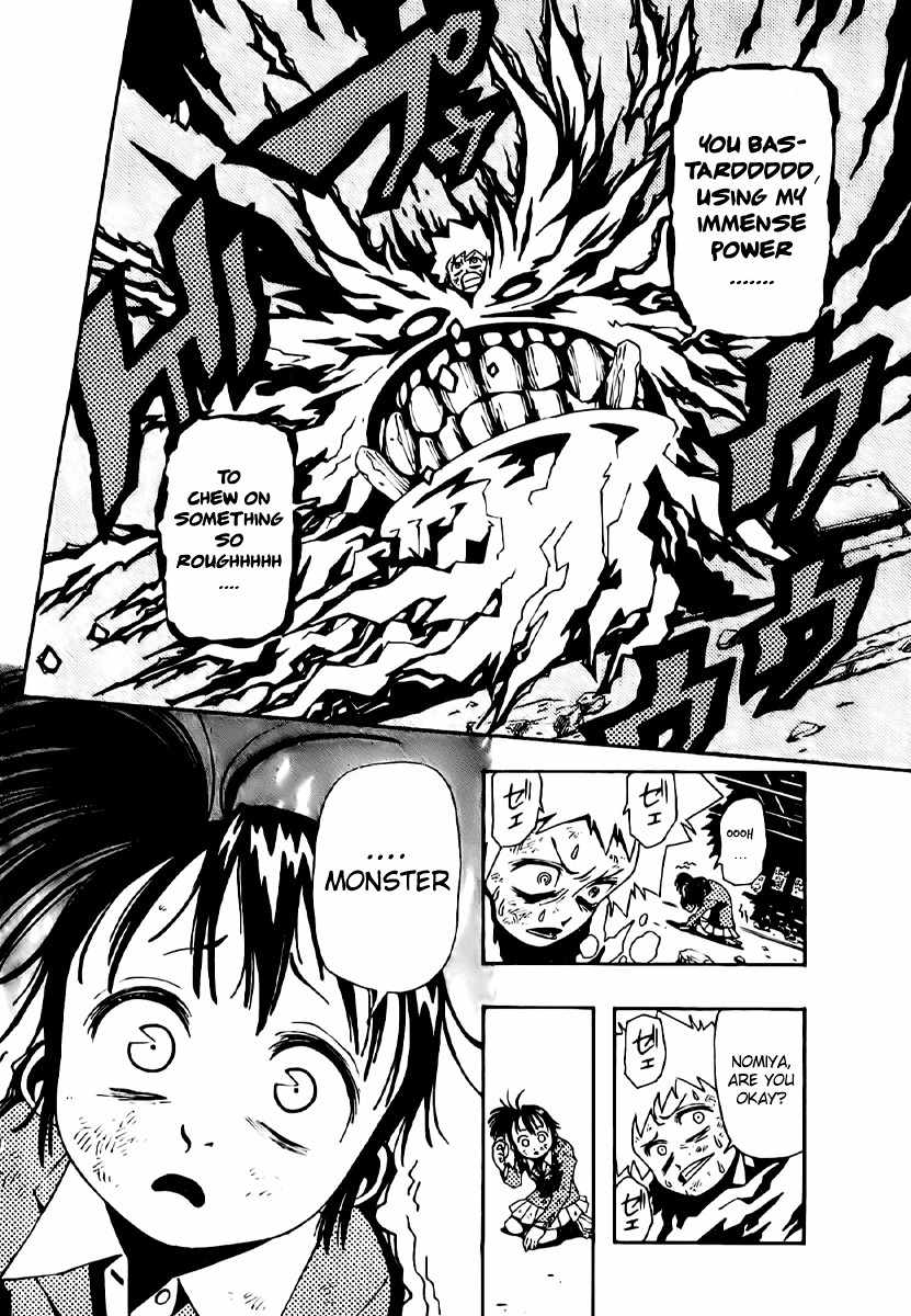 Undead (TERASHIMA Masashi) Chapter 2 page 19 - Chapter 2: The Power Squirming Within Me