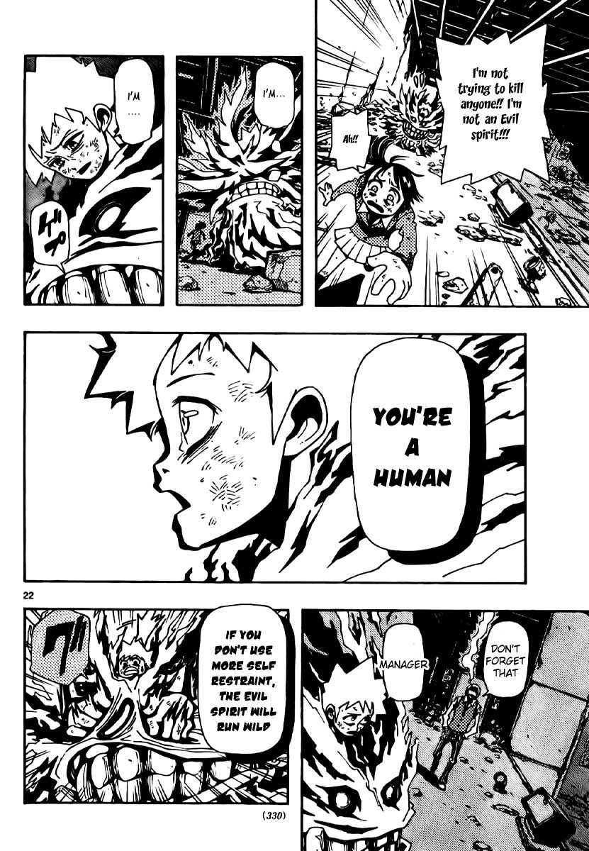 Undead (TERASHIMA Masashi) Chapter 2 page 21 - Chapter 2: The Power Squirming Within Me