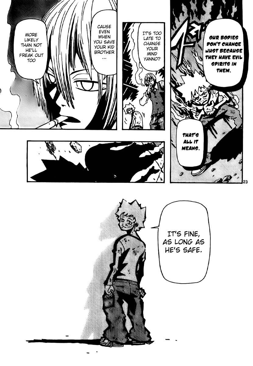 Undead (TERASHIMA Masashi) Chapter 2 page 22 - Chapter 2: The Power Squirming Within Me