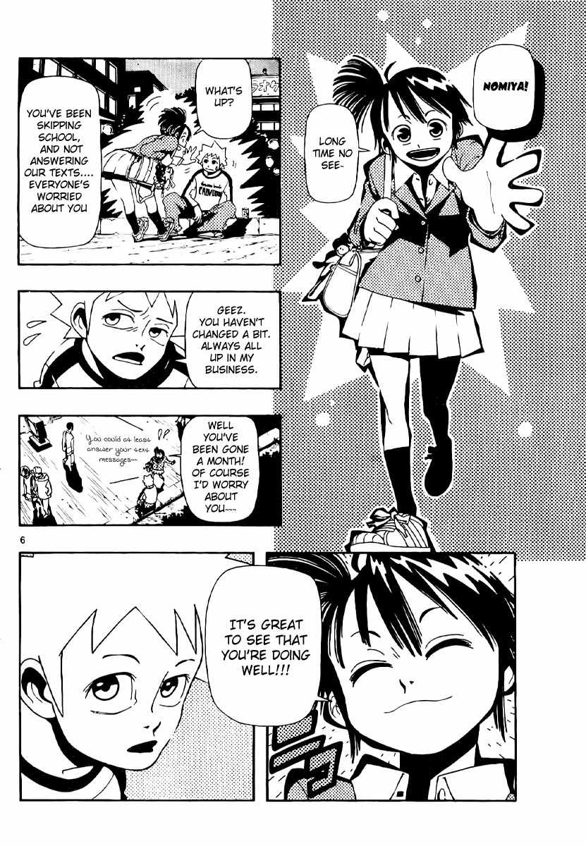 Undead (TERASHIMA Masashi) Chapter 2 page 6 - Chapter 2: The Power Squirming Within Me