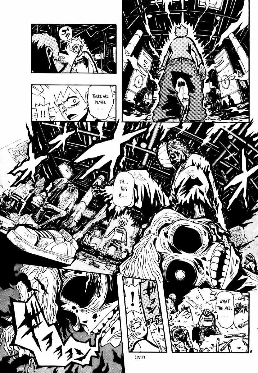 Undead (TERASHIMA Masashi) Chapter 2 page 9 - Chapter 2: The Power Squirming Within Me
