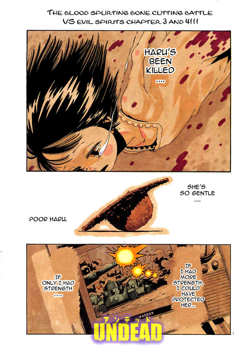 Undead (TERASHIMA Masashi) Chapter 3 page 1 - Chapter 3: A Hunter's Pain
