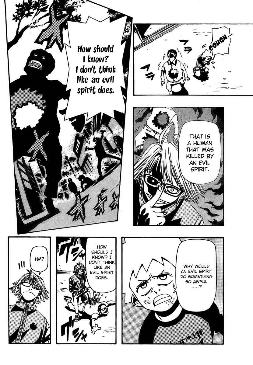Undead (TERASHIMA Masashi) Chapter 3 page 12 - Chapter 3: A Hunter's Pain
