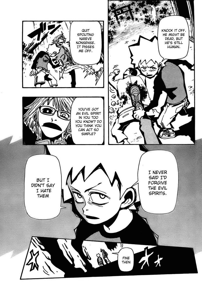 Undead (TERASHIMA Masashi) Chapter 3 page 13 - Chapter 3: A Hunter's Pain