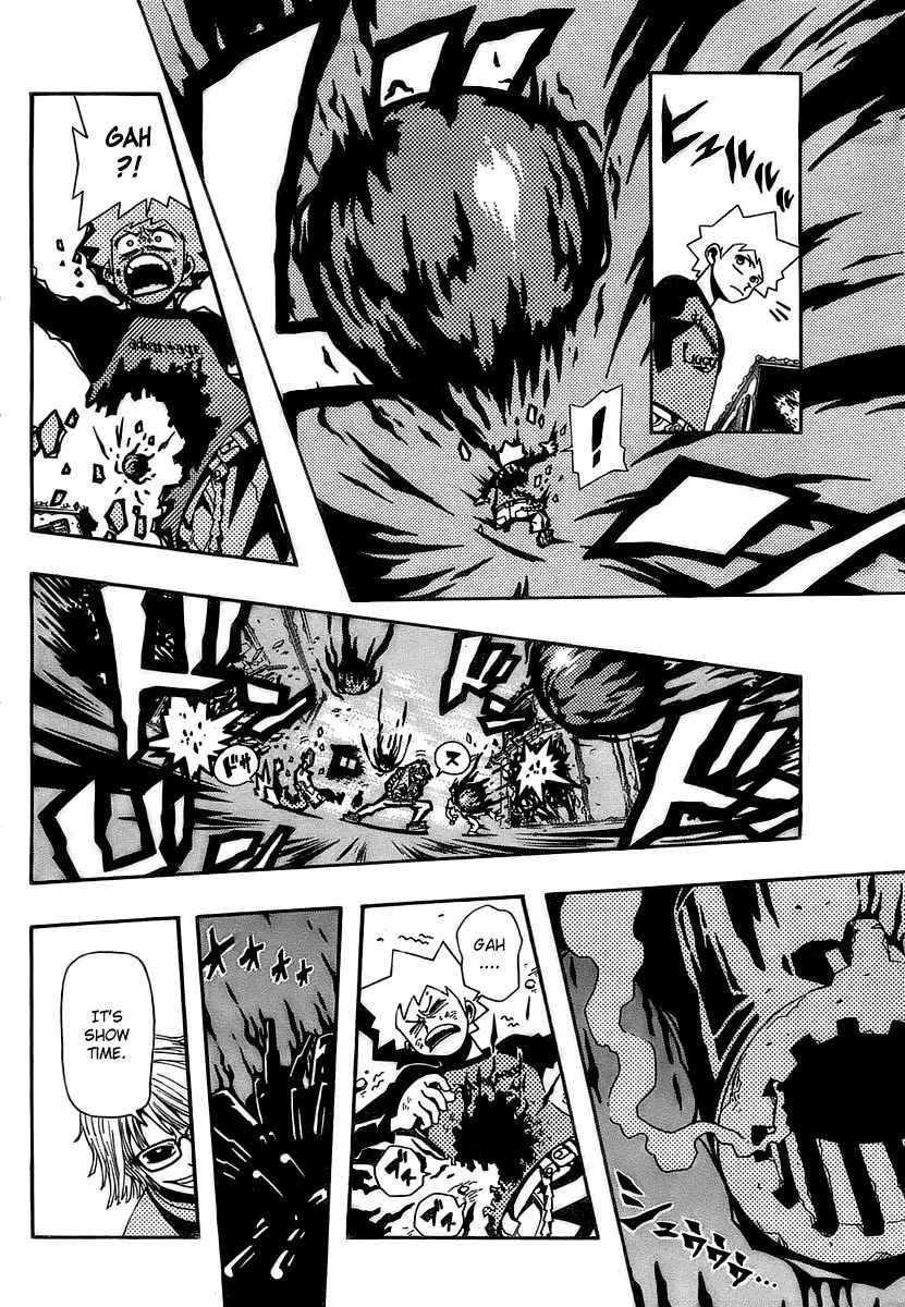 Undead (TERASHIMA Masashi) Chapter 3 page 14 - Chapter 3: A Hunter's Pain