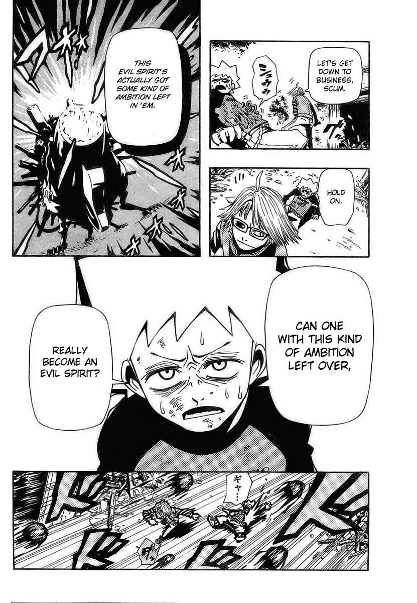 Undead (TERASHIMA Masashi) Chapter 3 page 16 - Chapter 3: A Hunter's Pain