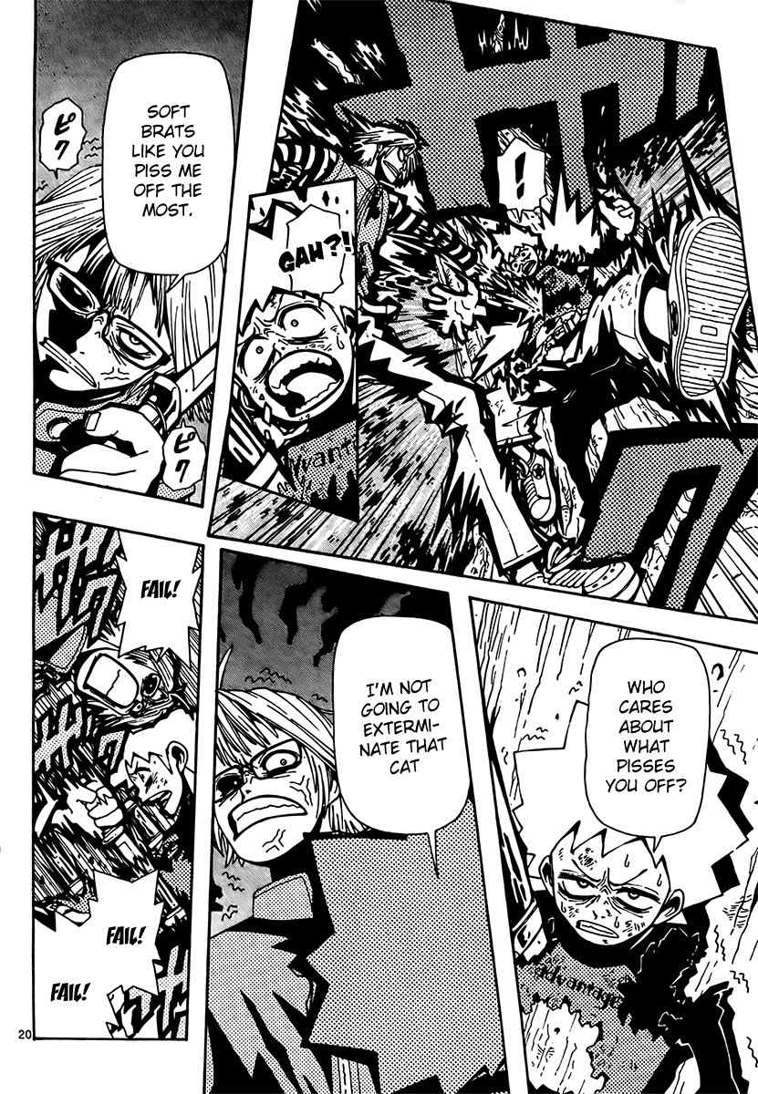 Undead (TERASHIMA Masashi) Chapter 3 page 20 - Chapter 3: A Hunter's Pain