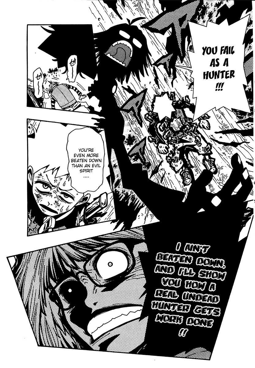 Undead (TERASHIMA Masashi) Chapter 3 page 21 - Chapter 3: A Hunter's Pain