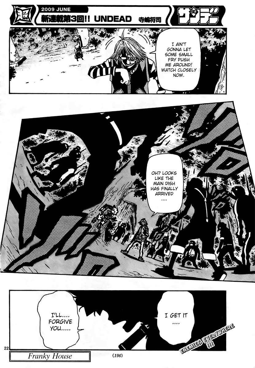 Undead (TERASHIMA Masashi) Chapter 3 page 22 - Chapter 3: A Hunter's Pain