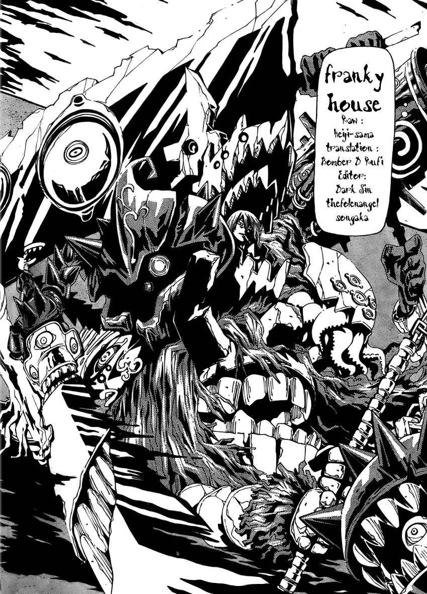 Undead (TERASHIMA Masashi) Chapter 3 page 23 - Chapter 3: A Hunter's Pain