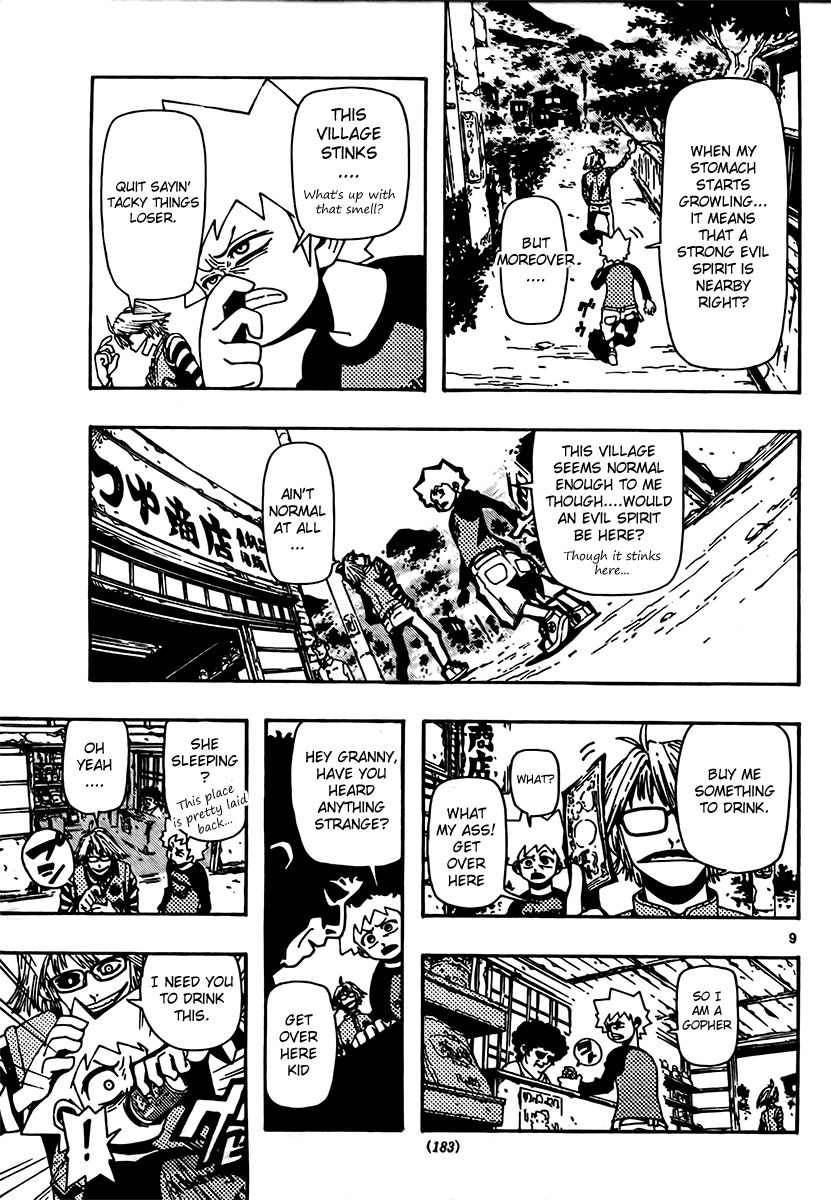 Undead (TERASHIMA Masashi) Chapter 3 page 9 - Chapter 3: A Hunter's Pain