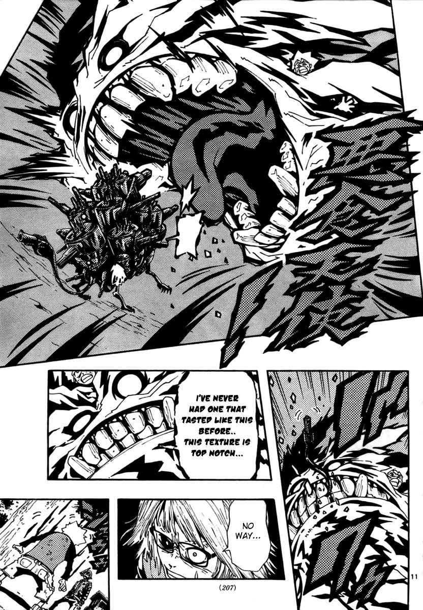 Undead (TERASHIMA Masashi) Chapter 4 page 11 - Chapter 4: Those who Want to Protect