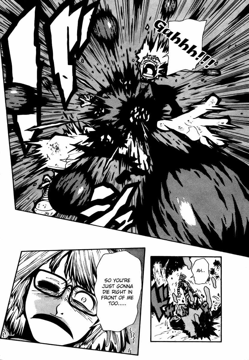 Undead (TERASHIMA Masashi) Chapter 4 page 12 - Chapter 4: Those who Want to Protect