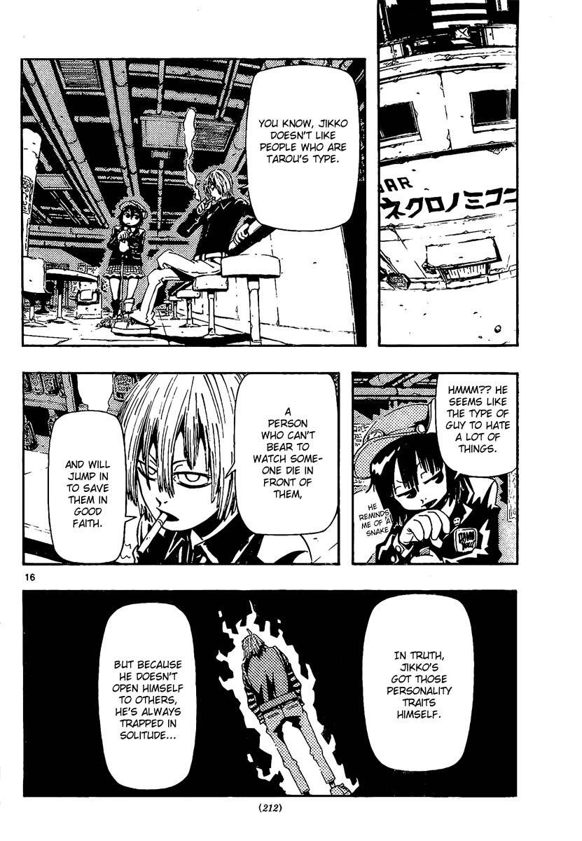 Undead (TERASHIMA Masashi) Chapter 4 page 15 - Chapter 4: Those who Want to Protect