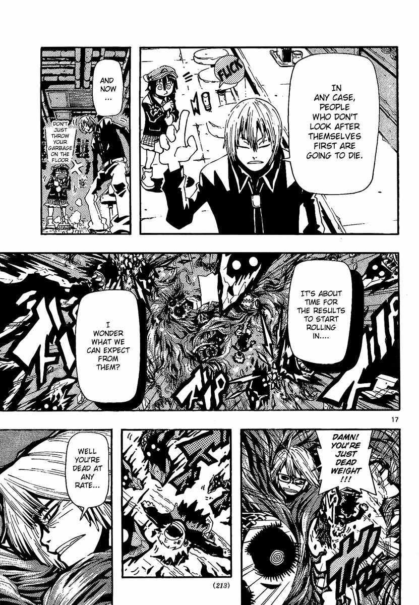 Undead (TERASHIMA Masashi) Chapter 4 page 16 - Chapter 4: Those who Want to Protect