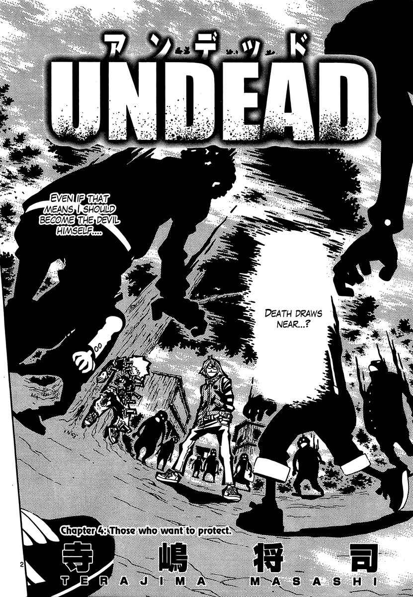 Undead (TERASHIMA Masashi) Chapter 4 page 2 - Chapter 4: Those who Want to Protect