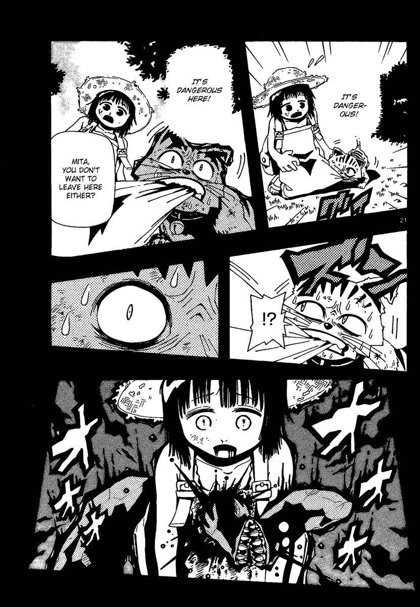 Undead (TERASHIMA Masashi) Chapter 4 page 20 - Chapter 4: Those who Want to Protect