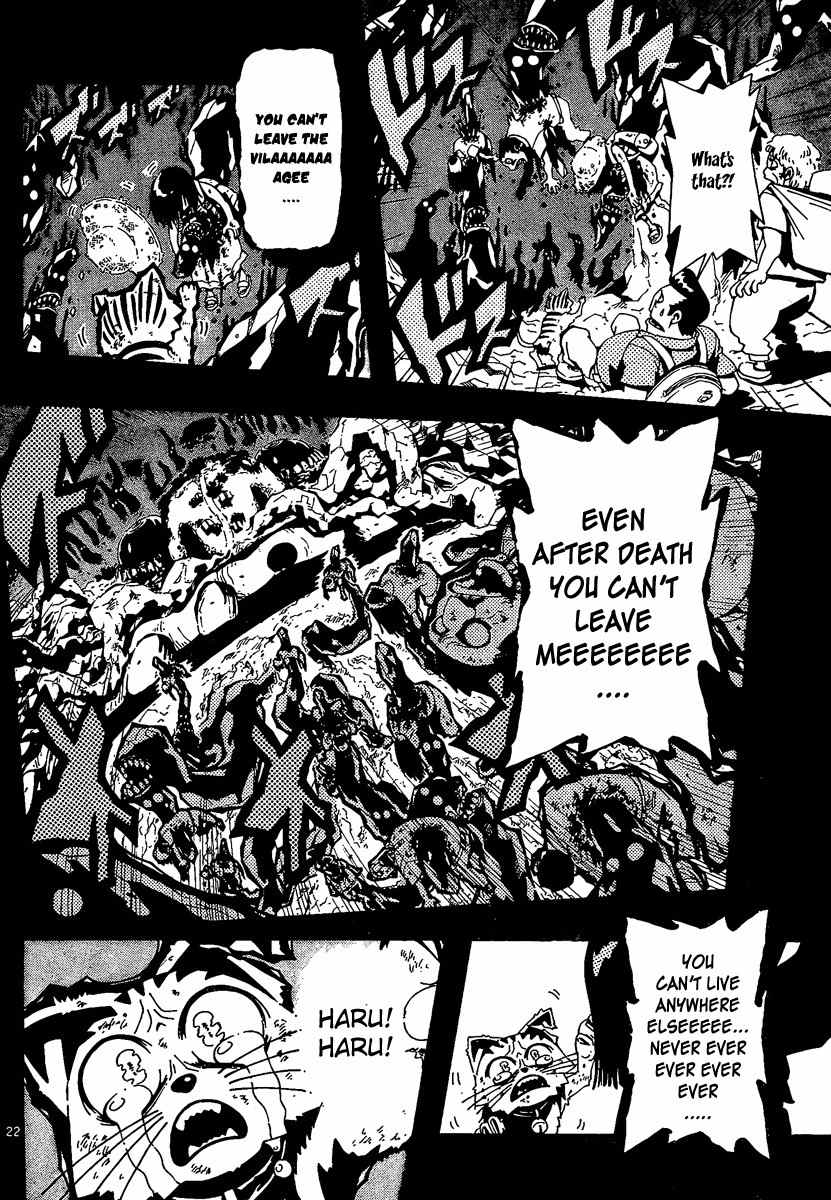 Undead (TERASHIMA Masashi) Chapter 4 page 21 - Chapter 4: Those who Want to Protect