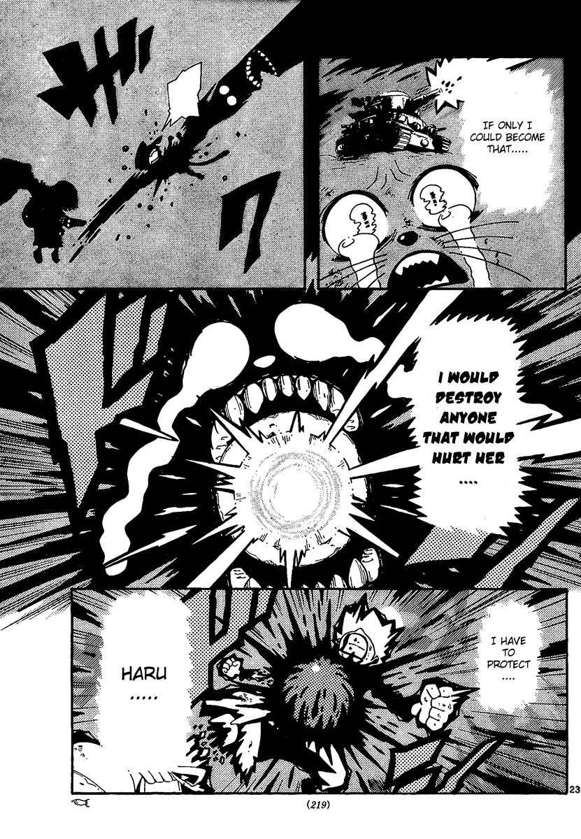Undead (TERASHIMA Masashi) Chapter 4 page 22 - Chapter 4: Those who Want to Protect